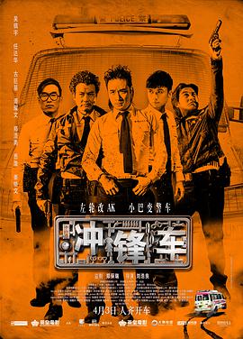 法国空姐2018在线观看完整免费