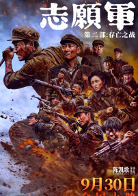 激情小说中文字幕